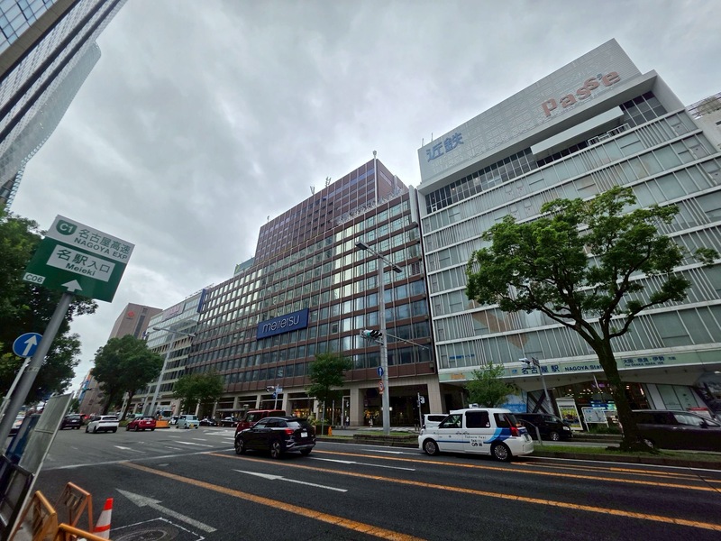 【学生部会】研修見学会(名駅まち歩き)Part2