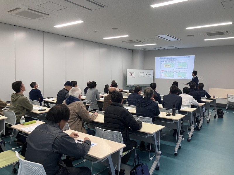 いまさら聞けない「4号特例縮小」の講習会の開催