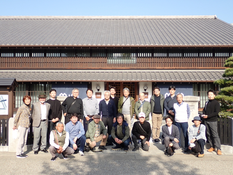 令和７年度　日帰り研修旅行