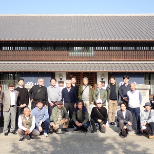 令和7年度 日帰り研修旅行