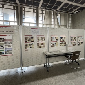 令和7年度パネル展「 女性建築士が考える防災事例」開催報告  岡崎支部 佐藤百世