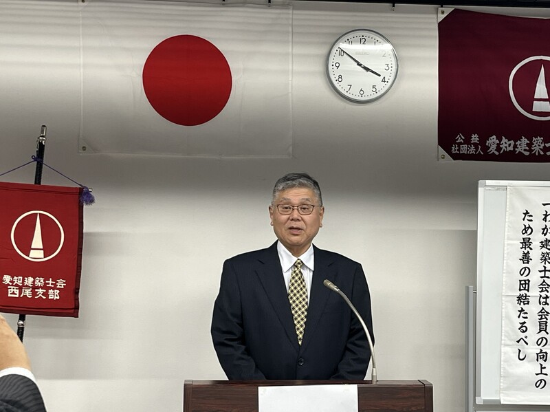 令和8年度　西尾支部通常総会