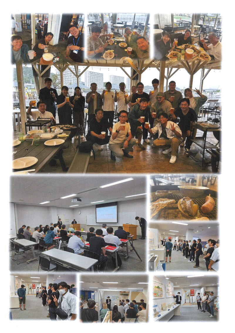 令和8年度　豊田支部　見学会