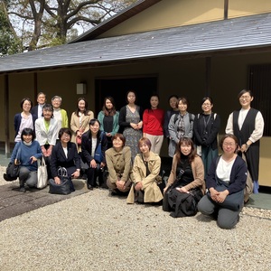 女性委員会 令和６年度オリエンテーションに参加して 名古屋北支部 下村明子