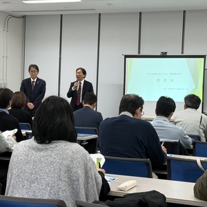 令和６年第５回講習会