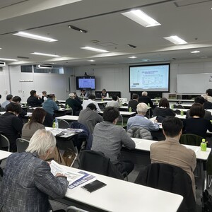 令和６年度 法令懇談会の報告