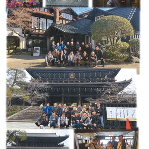 令和7年度 豊田支部 研修見学会