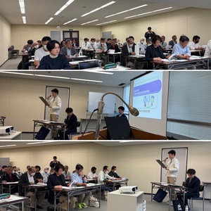 令和8年度耐震診断員説明会