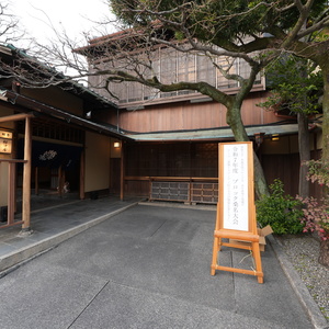 【学生部会】【青年委員会】東海北陸ブロック桑名⼤会 参加